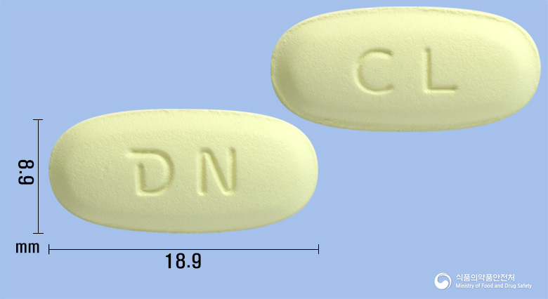 클래마신정500mg(클래리트로마이신) 낱알 사진