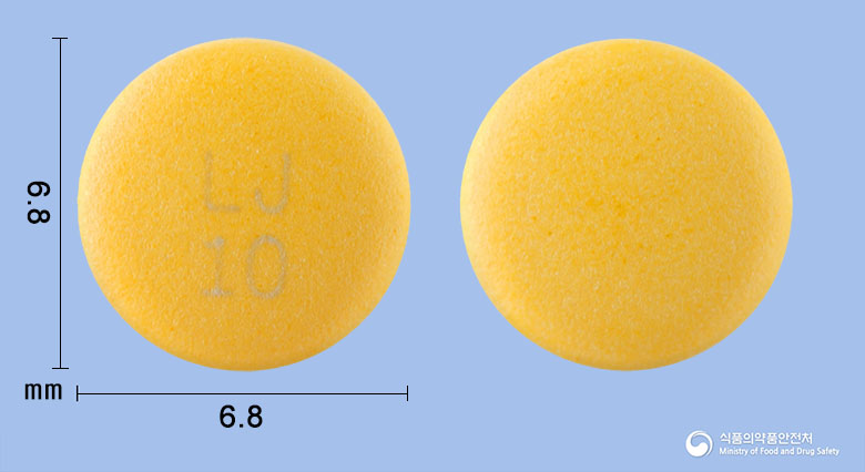 보리라베정10mg(라베프라졸나트륨) 낱알 사진