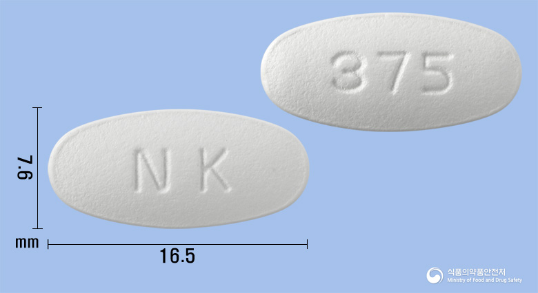 넥모클린정375mg(아목시실린-클라불란산칼륨) 낱알 사진
