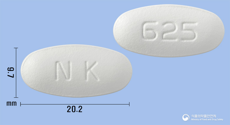 넥모클린정625mg(아목시실린·클라불란산칼륨) 낱알 사진
