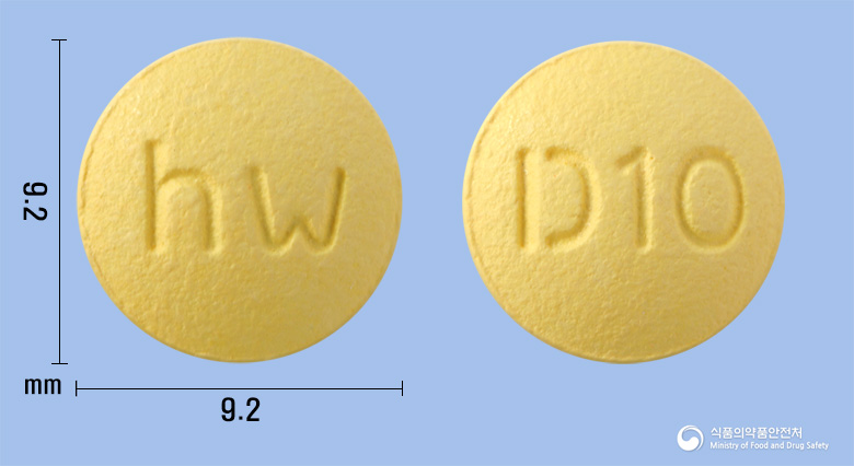 도네진정10mg(도네페질염산염) 낱알 사진