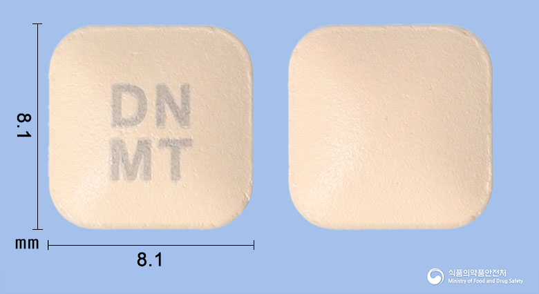 몬테스트정10mg(몬테루카스트나트륨) 낱알 사진