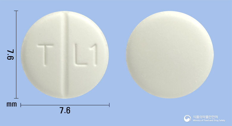 텔미일정40mg(텔미사르탄) 낱알 사진
