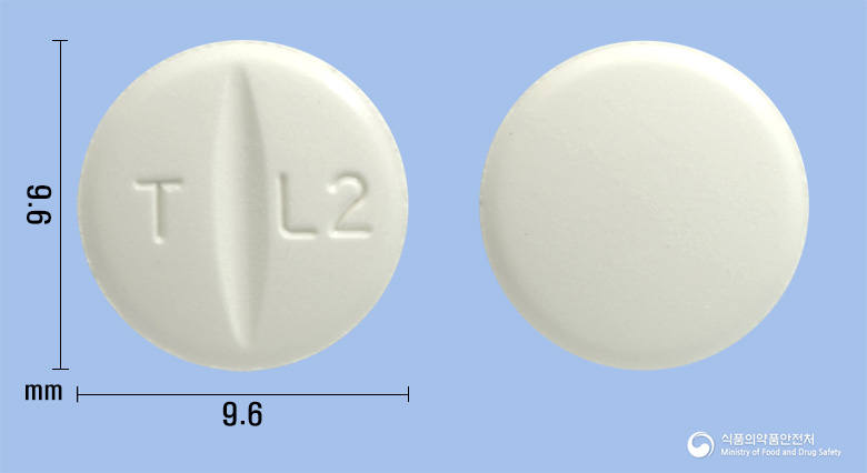 텔미일정80mg(텔미사르탄) 낱알 사진