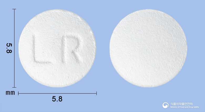 라푸린정10밀리그램(라푸티딘) 낱알 사진
