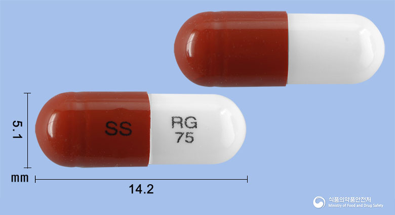 삼성프레가발린캡슐75mg 낱알 사진