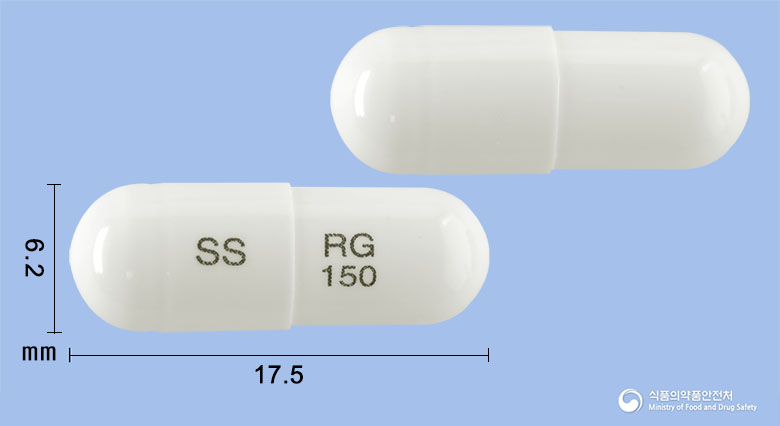 삼성프레가발린캡슐150mg 낱알 사진