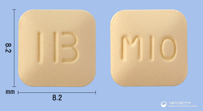 몬테포스정10mg(몬테루카스트나트륨) 낱알 사진