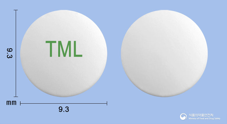 큐미날서방정0.2mg(탐스로신염산염) 낱알 사진