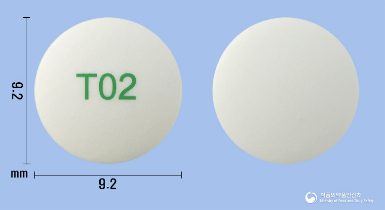 시워날서방정0.2mg(탐스로신염산염) 낱알 사진