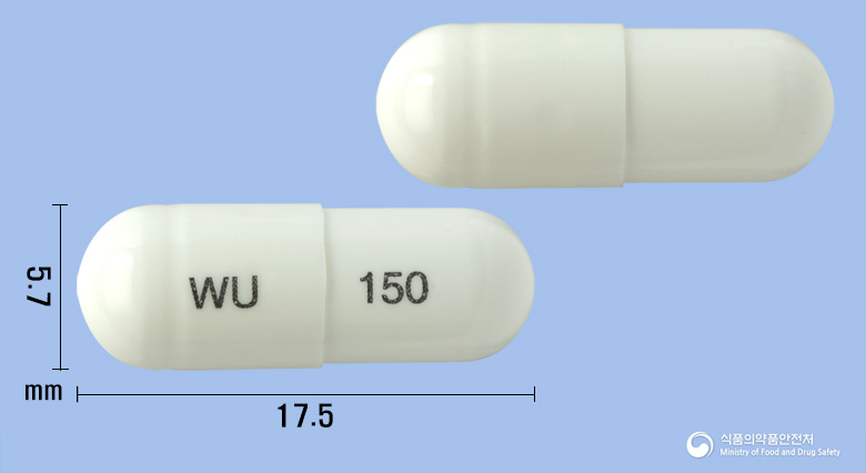 레가바캡슐150mg(프레가발린) 낱알 사진