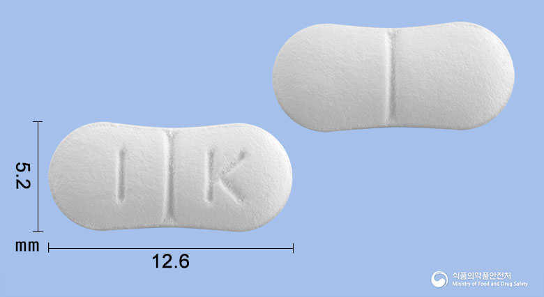메모라틴정10mg(메만틴염산염) 낱알 사진