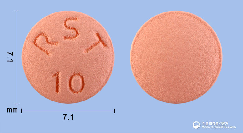 로스타정10mg(로수바스타틴칼슘) 낱알 사진