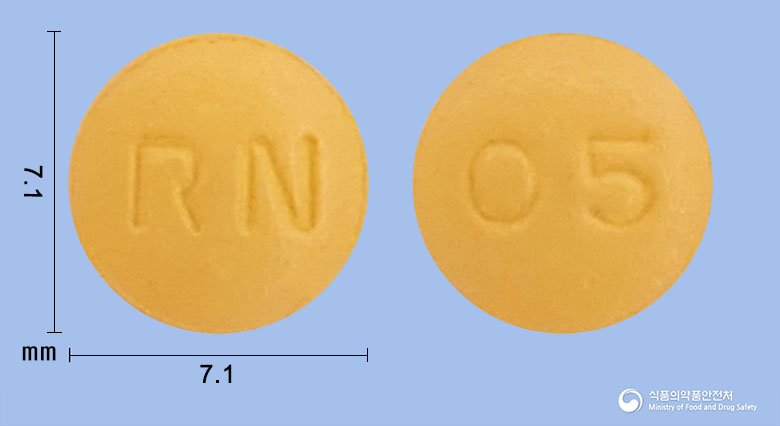 로스타정5mg(로수바스타틴칼슘) 낱알 사진