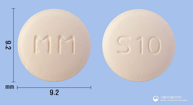 솔리케어정10mg(솔리페나신숙신산염) 낱알 사진