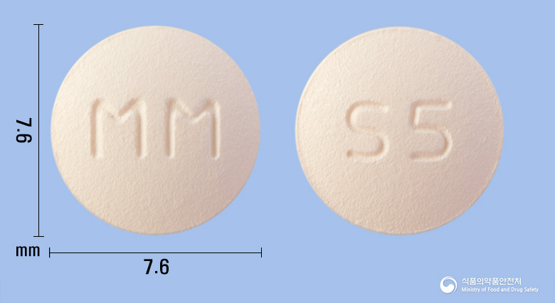 솔리케어정5mg(솔리페나신숙신산염) 낱알 사진