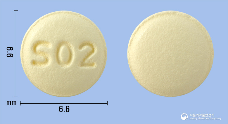인페나신정5mg(솔리페나신숙신산염) 낱알 사진