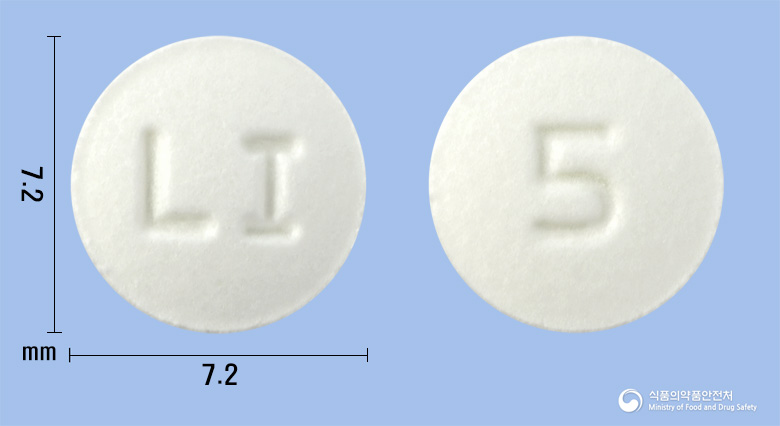 리마팔몬정(리마프로스트알파덱스) 낱알 사진