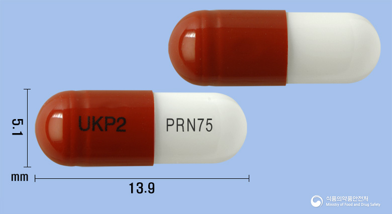 유니카캡슐75mg(프레가발린) 낱알 사진