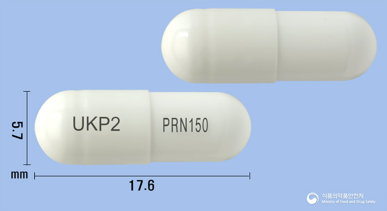 유니카캡슐150mg(프레가발린) 낱알 사진