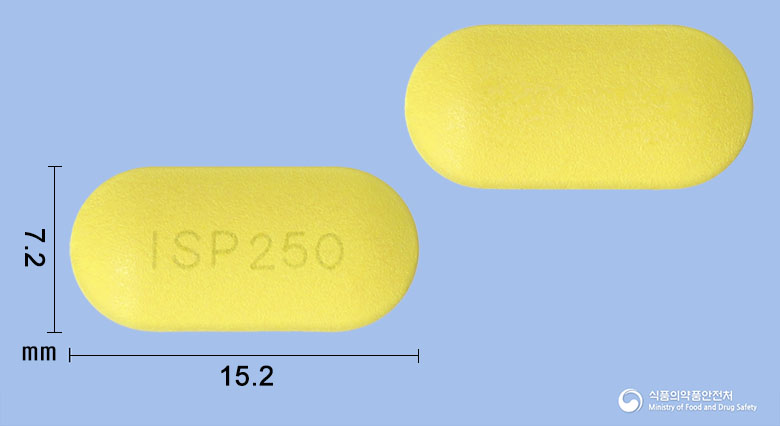 일성클래리트로마이신정250mg 낱알 사진