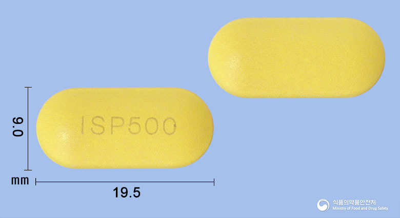 일성클래리트로마이신정500mg 낱알 사진