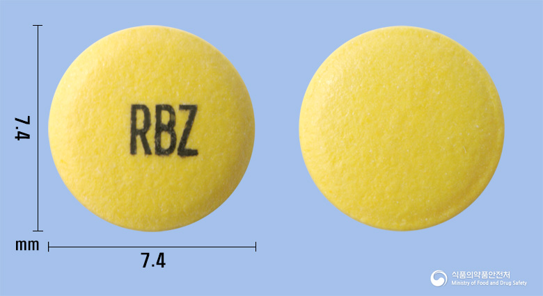 라베라즈정20mg(라베프라졸나트륨) 낱알 사진