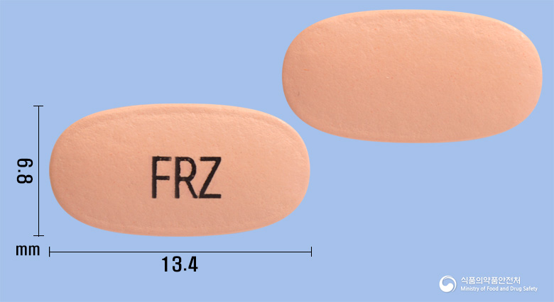 에프라졸정20mg(에스오메프라졸마그네슘이수화물) 낱알 사진