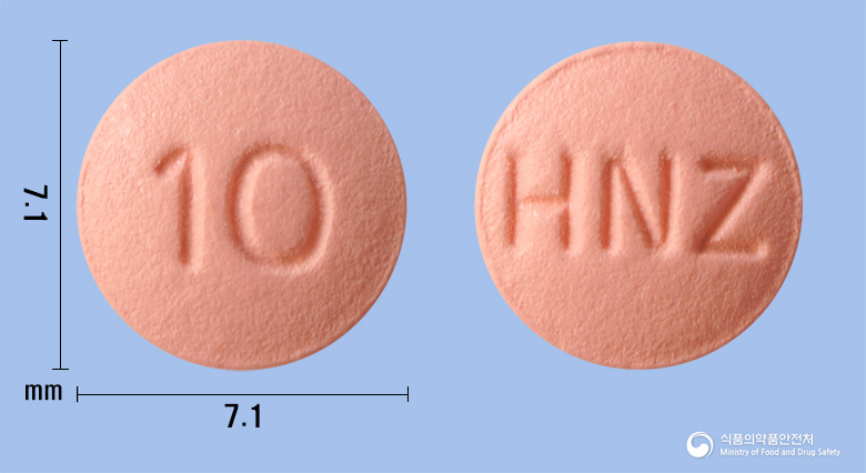 크레로스정10mg(로수바스타틴칼슘) 낱알 사진