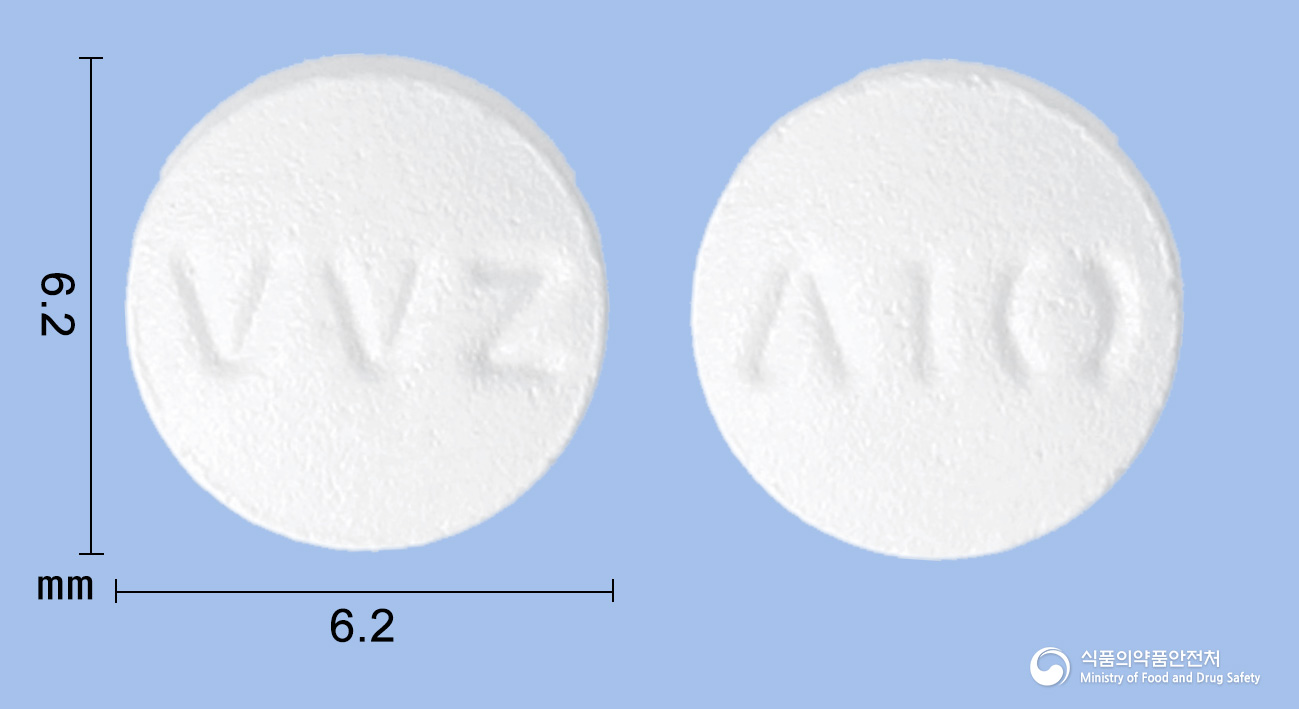 비보존아토르바스타틴정10mg(아토르바스타틴칼슘삼수화물) 낱알 사진