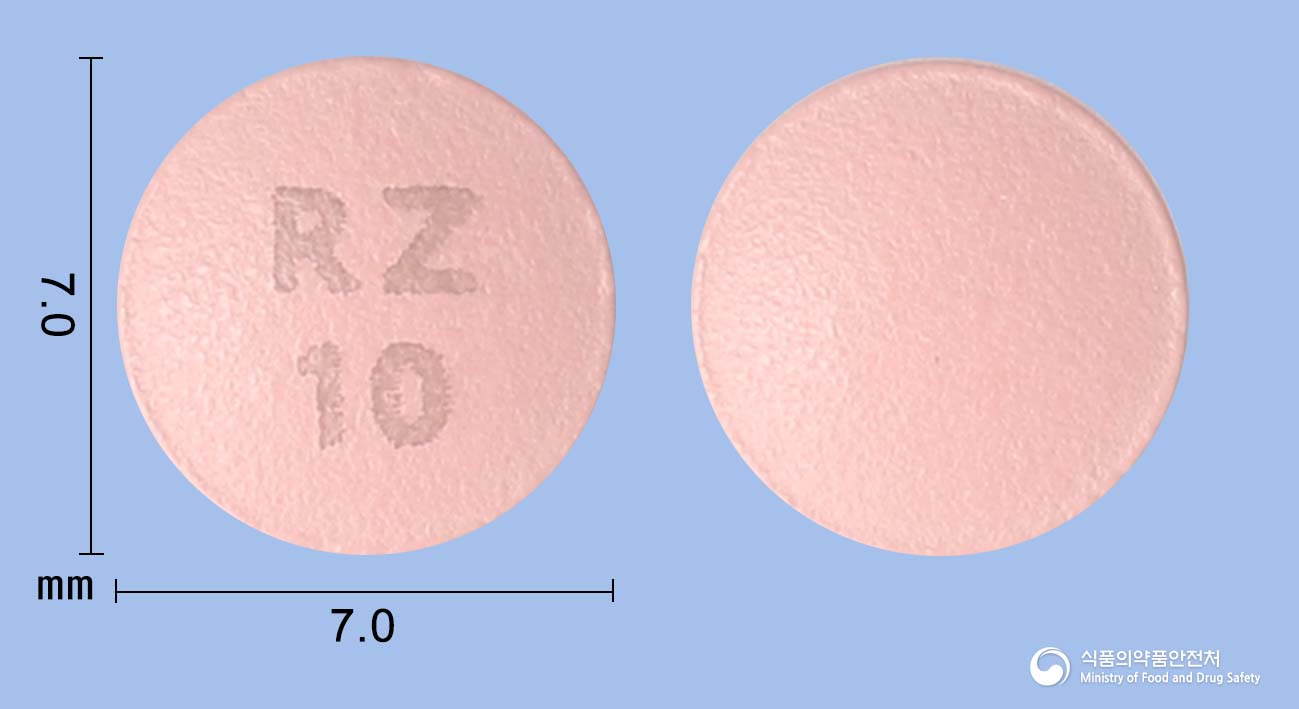 로슈바정10mg(로수바스타틴칼슘) 낱알 사진