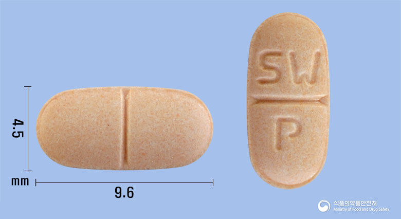 칸타플러스정16/12.5mg 낱알 사진
