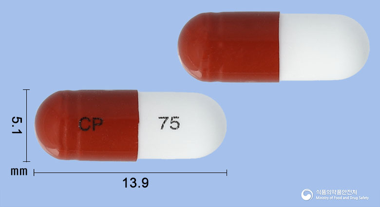 프렙시캡슐75mg(프레가발린) 낱알 사진