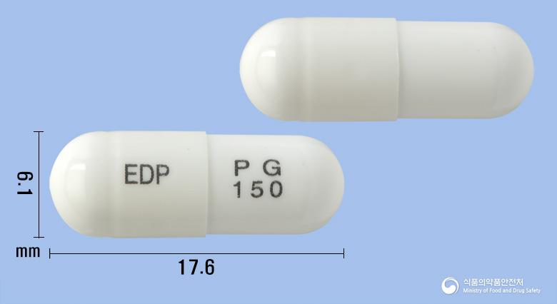 프로카반캡슐150mg(프레가발린) 낱알 사진