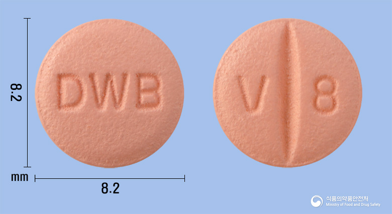 디오브이정80mg(발사르탄) 낱알 사진