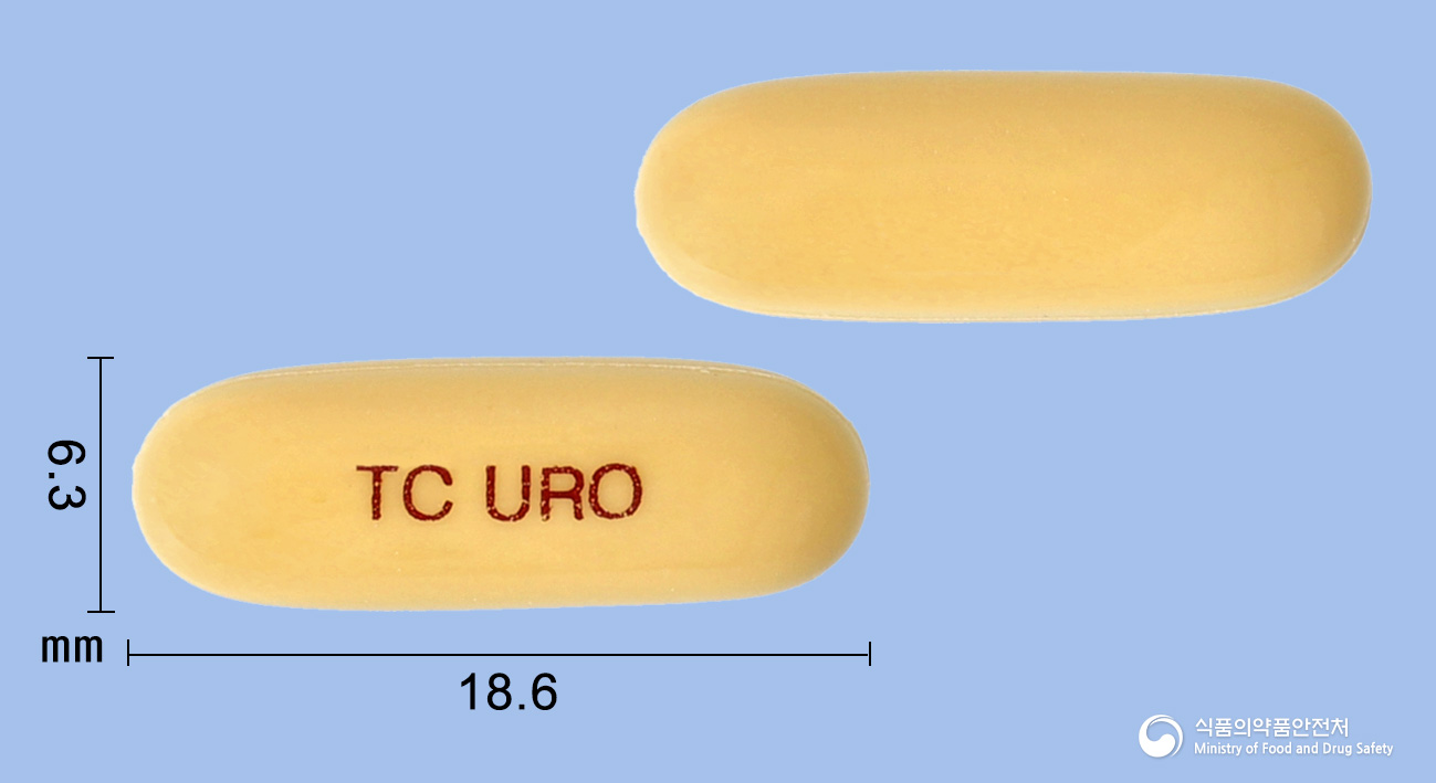유로다트연질캡슐0.5mg(두타스테리드) 낱알 사진