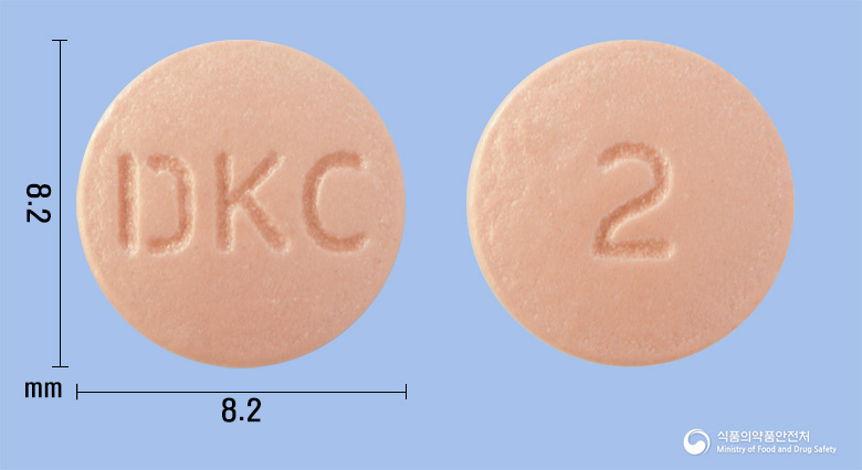 오메톤에스정20mg(에스오메프라졸마그네슘이수화물) 낱알 사진
