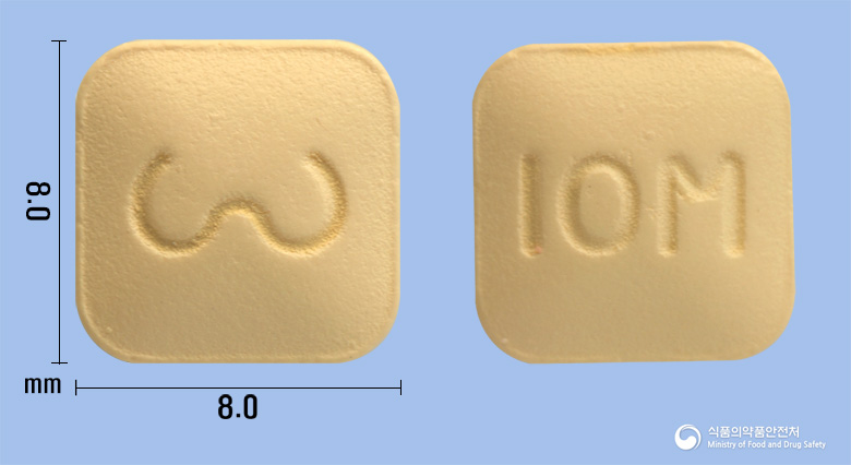 모네카정10mg(몬테루카스트나트륨) 낱알 사진