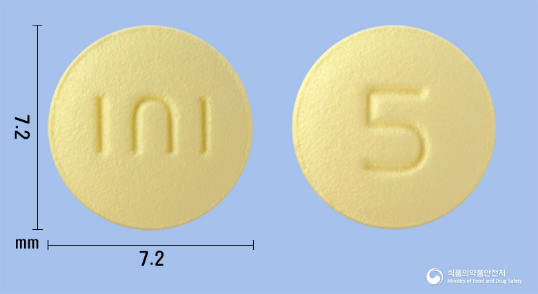 비보존도네페질정5mg(도네페질염산염수화물) 낱알 사진