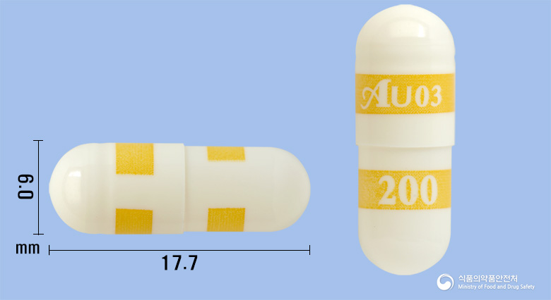 뉴셀콕캡슐200mg(세레콕시브) 낱알 사진