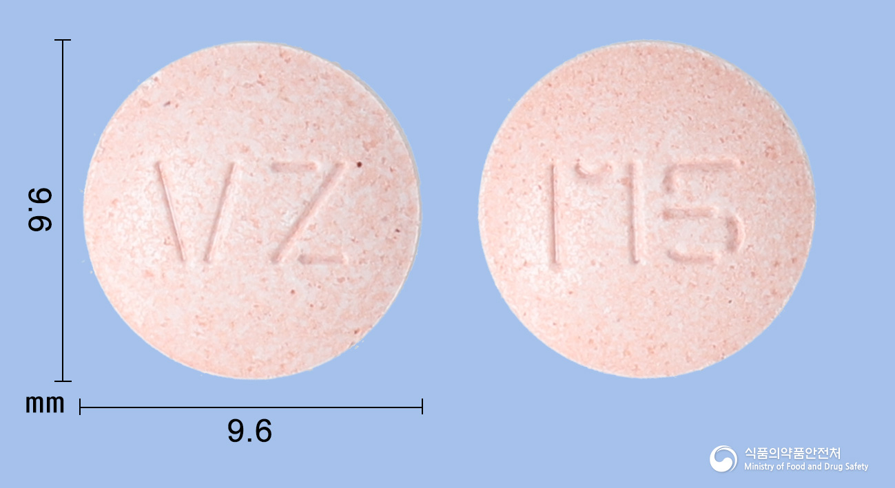 비보존몬테루카스트츄정5mg(몬테루카스트나트륨) 낱알 사진