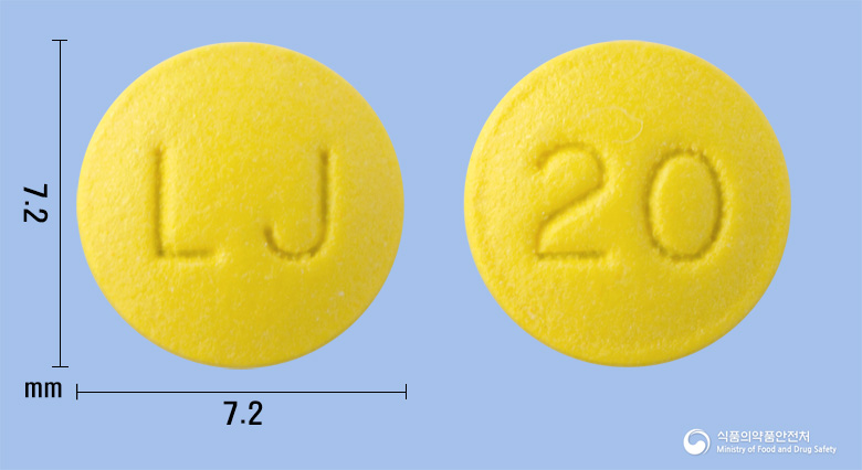 보리라베정20mg(라베프라졸나트륨) 낱알 사진