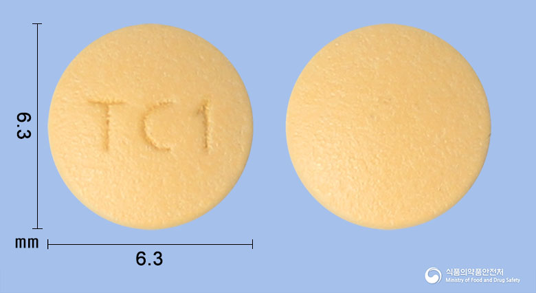 라프라졸정10mg(라베프라졸나트륨) 낱알 사진