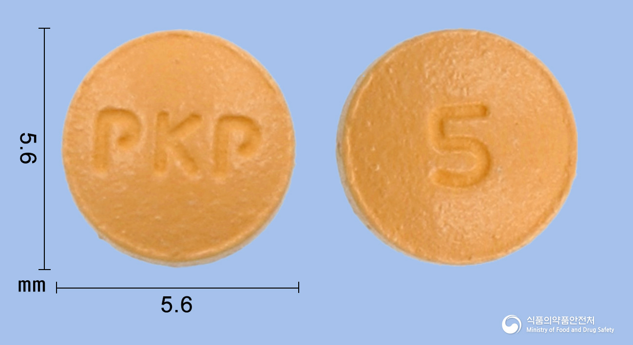 록스바정5mg(로수바스타틴칼슘) 낱알 사진