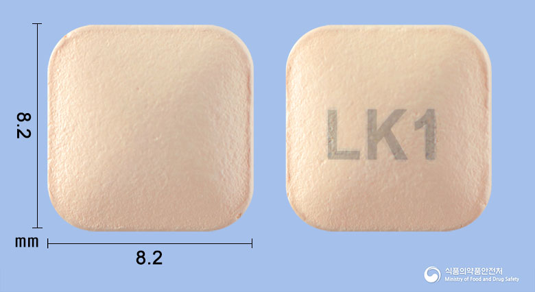 싱규루카정10mg(몬테루카스트나트륨) 낱알 사진