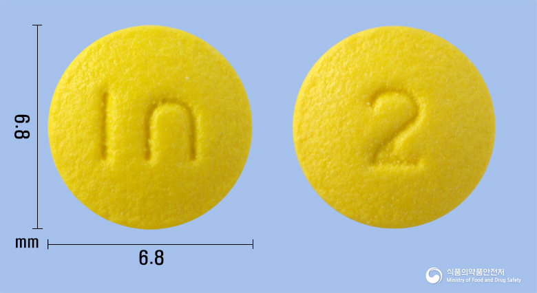 비보존라베프라졸정20mg(라베프라졸나트륨) 낱알 사진