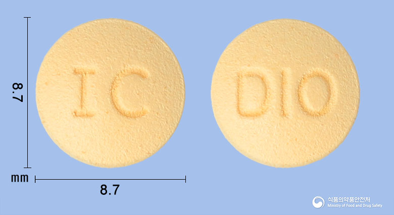 페네도정10mg(도네페질염산염) 낱알 사진