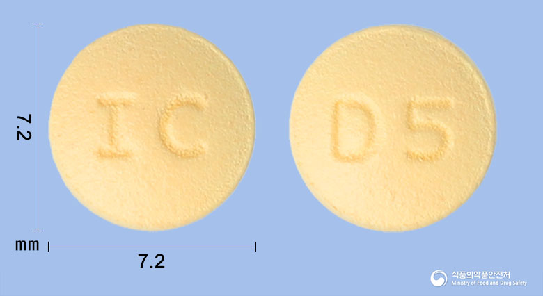 페네도정5mg(도네페질염산염) 낱알 사진