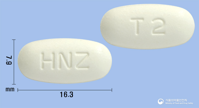 텔미즈정80mg(텔미사르탄) 낱알 사진