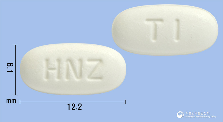 텔미즈정40mg(텔미사르탄) 낱알 사진